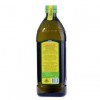 Monini Extra Virgin Olive Oil 1 l