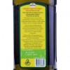 Monini Extra Virgin Olive Oil 1 l