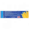 Barilla Pasta Bavette 500 g