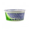 Dukatos Greek Style Yoghurt Almond and Pistachio 