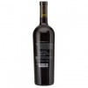 Ivan Dolac 0.7l