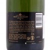 Champagne Moet&Chandon Brut Imperial 0,75 l