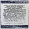 Barilla Integrale Pasta Farfalle 500 g