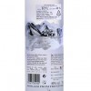 Grey Goose vodka 0,7l